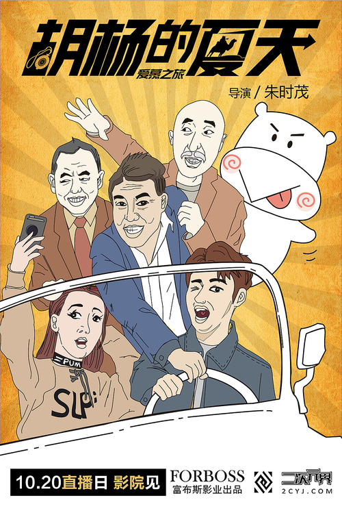 哪里能办密西西比州出生证明