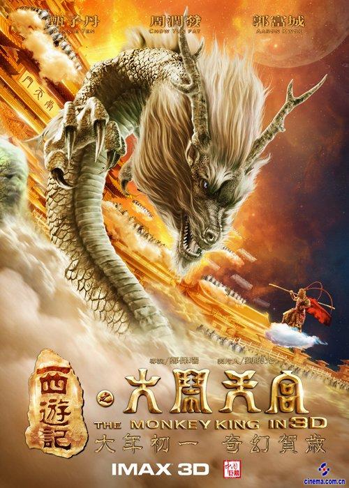 哪里能办日本大阪医科大学文凭毕业证